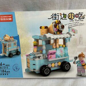 Lelebrother Bricks Ice Cream Truck Kit New Sealed USA Seller 184 pcs